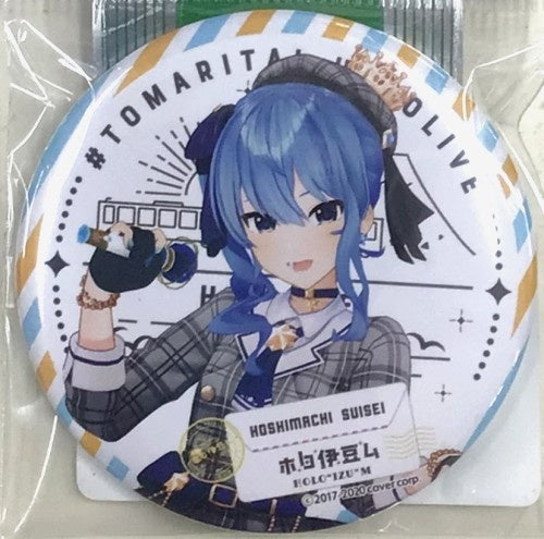 Cover hololive x Izu Hakone Railway Holo Izumu Can Badge Hoshimachi Suisei