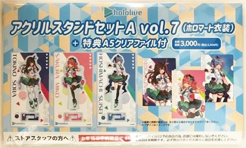 FamilyMart hololive acrylic stand set Holomart costume with bonus A5 clear file A Sakura Miko Hoshimachi Suisei Tokino Sora