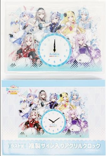 hololive Double Culture Partners Hololive Lottery Holo Cooking Refill Last Prize Copy Signed Acrylic Clock