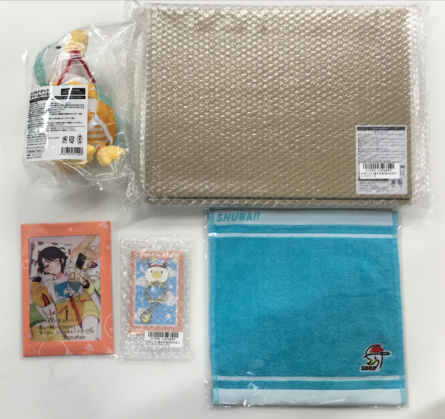 hololive hololive Birthday Anniversary 2023 Full Set Oozora Subaru