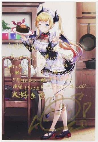 hololive hololive 4th Anniversary Handwritten Signature Postcard with Foil Stamped Copy Message Yuzuki Choco