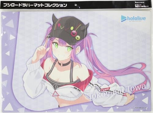 Bushiroad Bushiroad Rubber Mat Collection Vol.858 hololive Tokoyami Towa hololive 2nd fes. Beyond the Stage ver