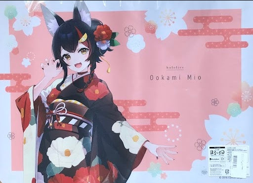hololive hololive holokaru Kyoto edition rubber mat Ookami Mio