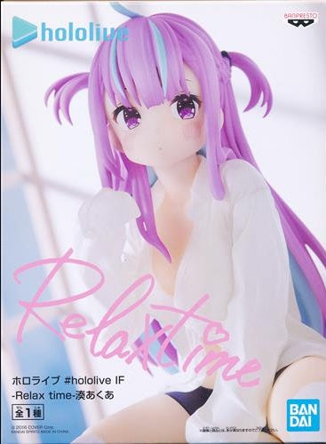 BANDAI SPIRITS hololive hololive IF -Relax time- Minato Aqua