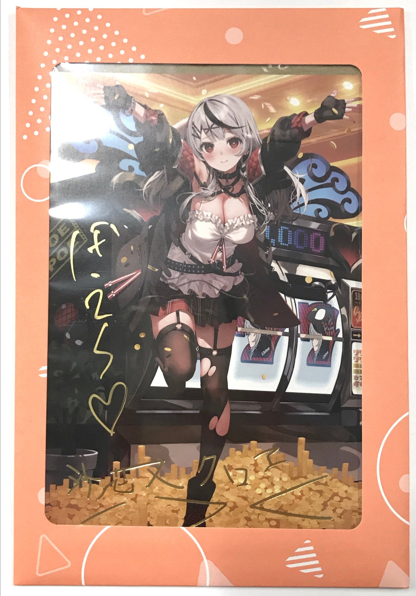 hololive hololive Birthday Anniversary 2023 Handwritten Message Foil Stamped Copy Signed Postcard Sakamata Chloe