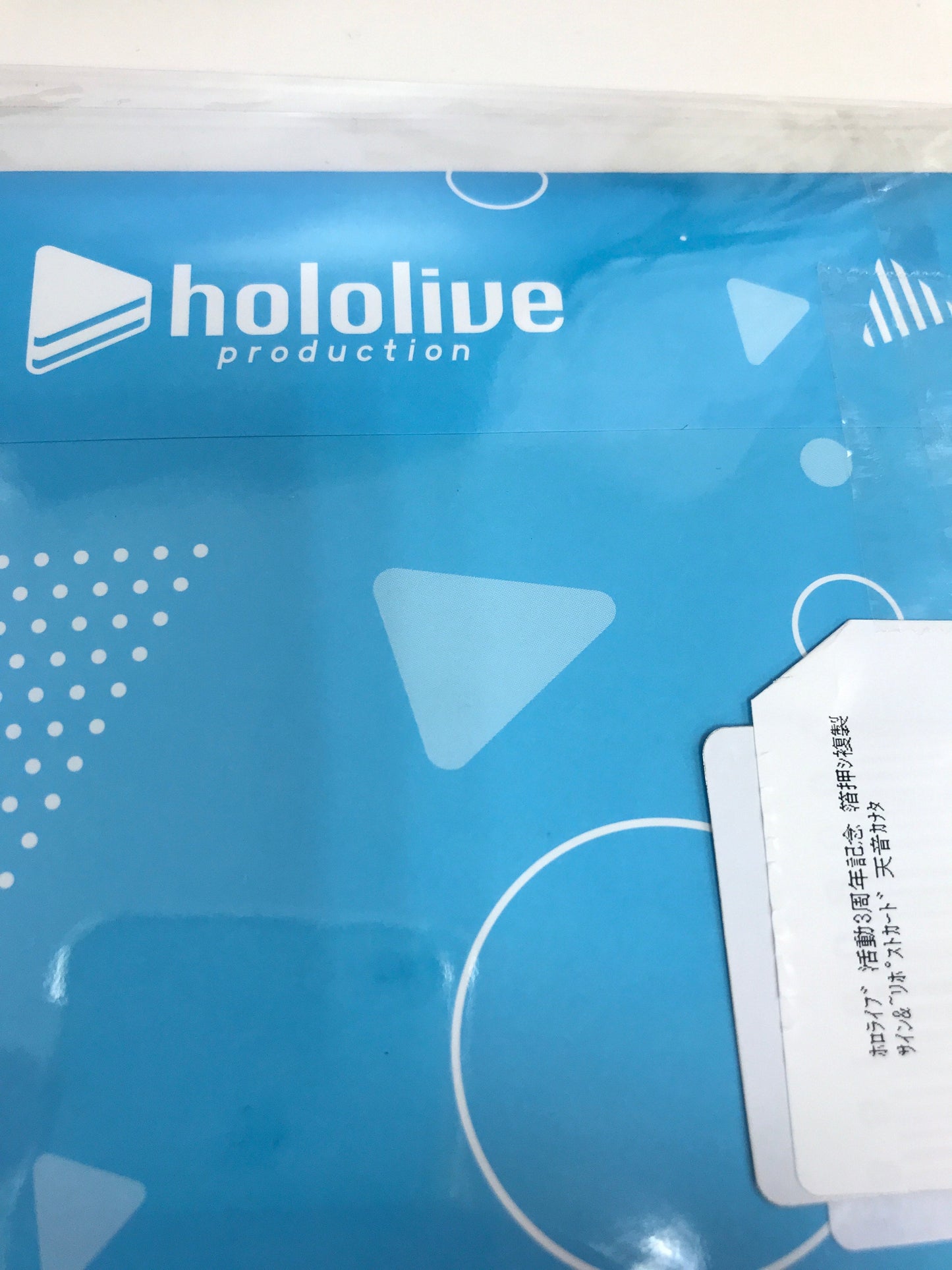 hololive hololive 3rd Anniversary Commemoration Foil Stamped Copy Sign Postcard with Message Amane Kanata