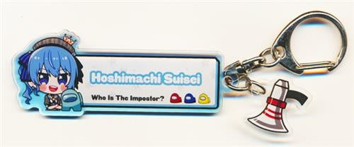 hololive hololive×Among Us Emergency Meeting Keychain Hoshimachi Suisei