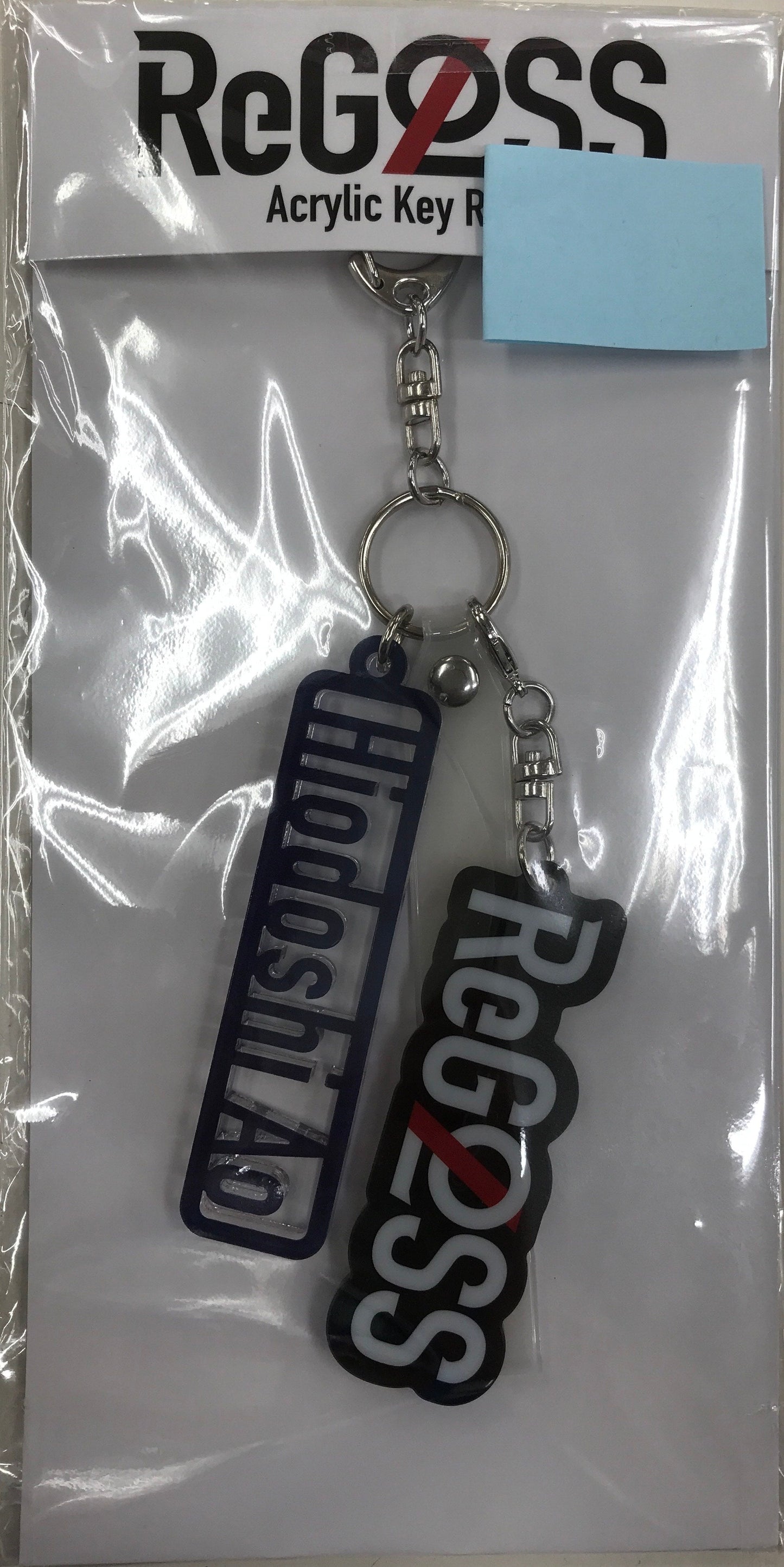 Cover hololive ReGLOSS Debut Commemoration Name Keychain Kawai Ao
