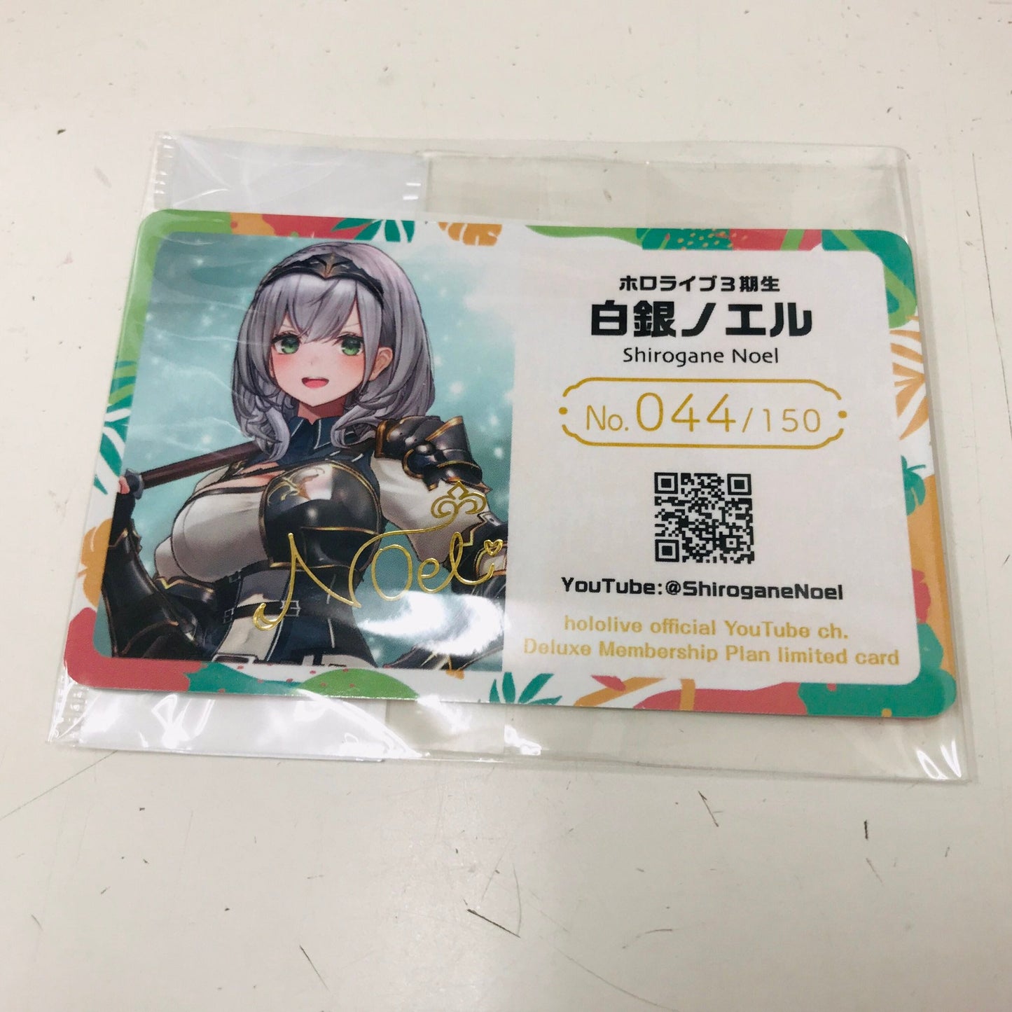 Cover hololive hololive SUPER EXPO 2024 EXPO commemorative card Shirogane Noel hololive SUPER EXPO 2024