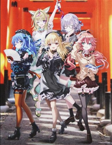 hololive hololive Kyomaf 2022 Shiranui Construction Employee Trip in Kyoto Textile Picture Board Kyoto International Manga Anime Fair 2022/Kyomaf 2022