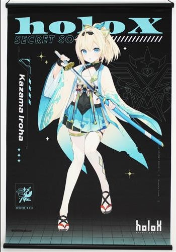 Movic hololive B2 tapestry Kazama Iroha