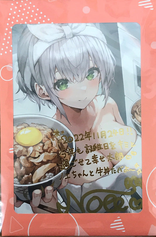 hololive hololive birthday commemoration 2022 Handwritten Autographed postcard with foil stamped copy message Shirogane Noel