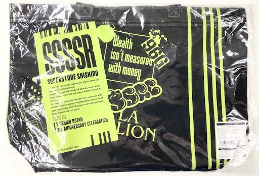 hololive hololive 3rd Anniversary Reversible Tote Bag Shishiro Botan