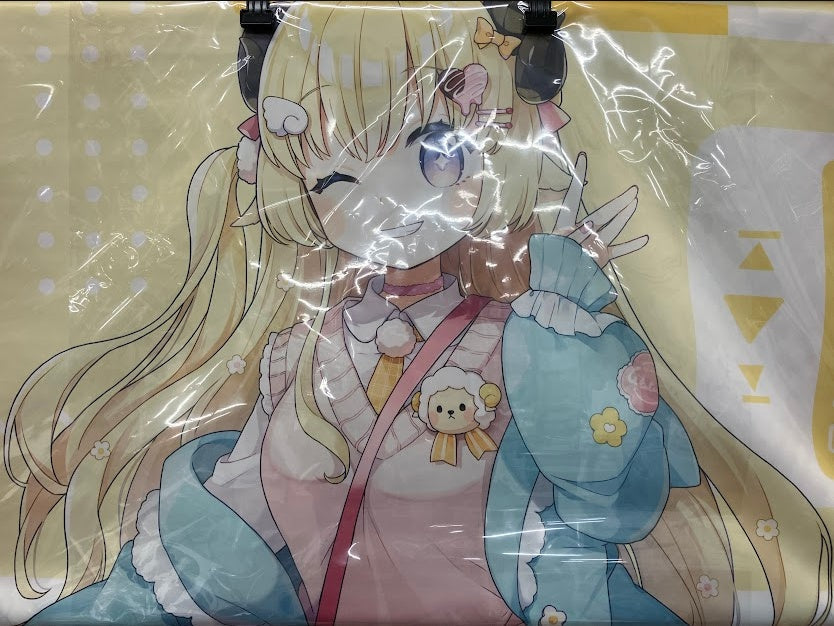 Lawson hololive life-size tapestry Tsunomaki Watame B