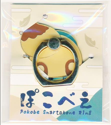 hololive hololive 1st Anniversary Pokobee Smartphone Ring Kazama Iroha