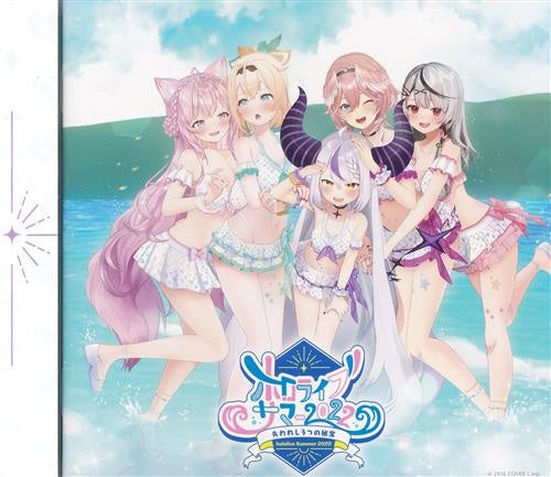 hololive hololive Summer 2022 holoX ver