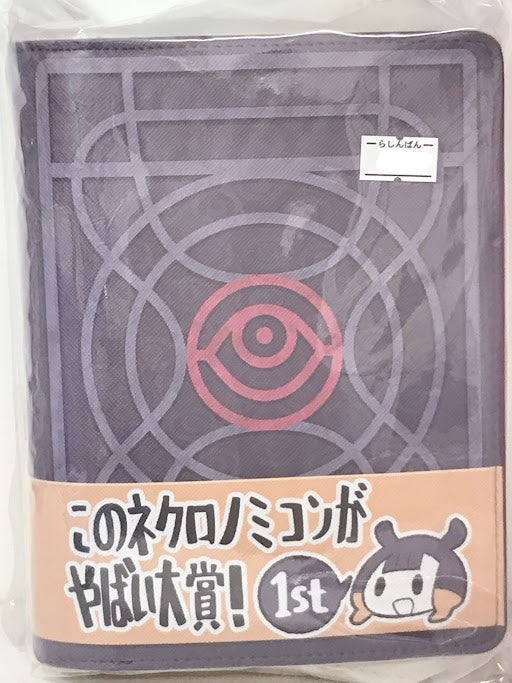 hololive hololive Birthday Anniversary 2023 No Book Pouch Ninomae Ina nis