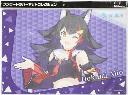 Bushiroad Bushiroad Rubber Mat Collection Vol.835 hololive Ookami Mio hololive 2nd fes. Beyond the Stage ver