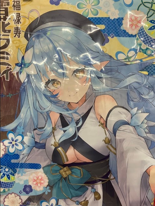 Post Office Product Sales Service hololive B2 Tapestry Yukihana Lamy