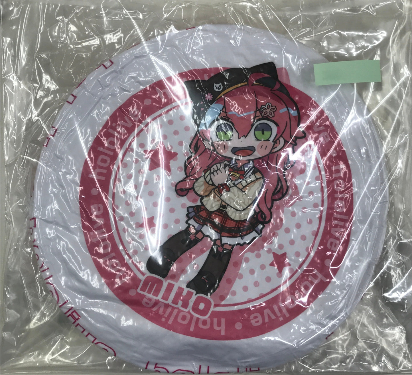 Cover hololive×MOLLY.ONLINE collaboration cushion miComet Sakura Miko