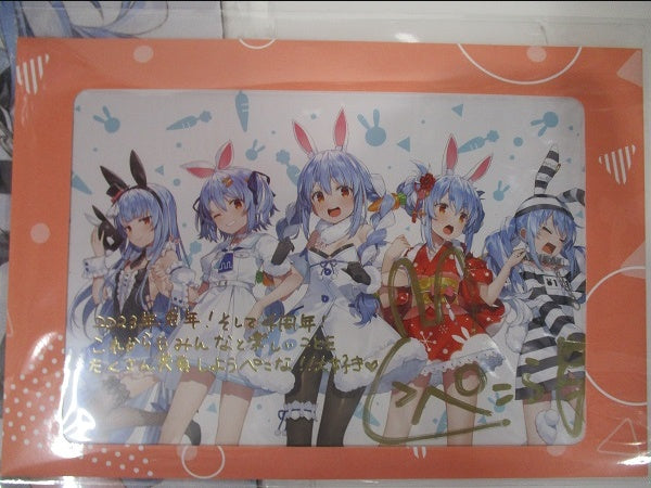 hololive hololive 4th Anniversary Full Set Limited Quantity Ver. Usada Pekora