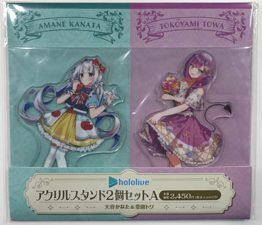 FamilyMart hololive acrylic stand set of 2 A Amane Kanata Tokoyami Towa