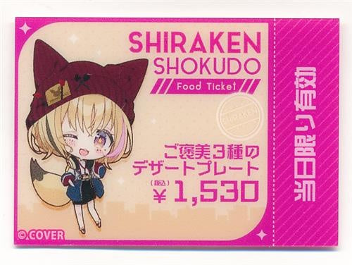 Tree Village hololive Holotsuri 2023 Shiranui Construction Tour Food Ticket Style Mini Clear Card Omaru Polka