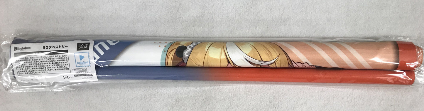 Cover hololive×MOLLY.ONLINE collaboration tapestry Shirogane Noel Shiranui Flare