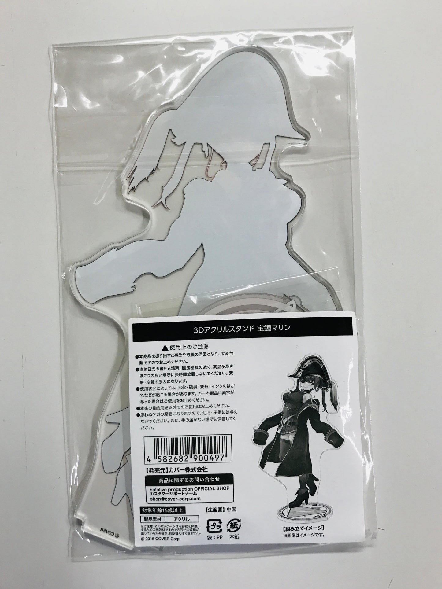 hololive hololive 3D acrylic stand 3rd generation Houshou Marine
