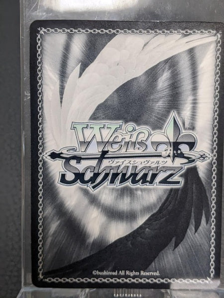 Signed Weiss Schwarz Goblin Slayer GBS/S63-030SP SP Card FOIL Anime Japan Import