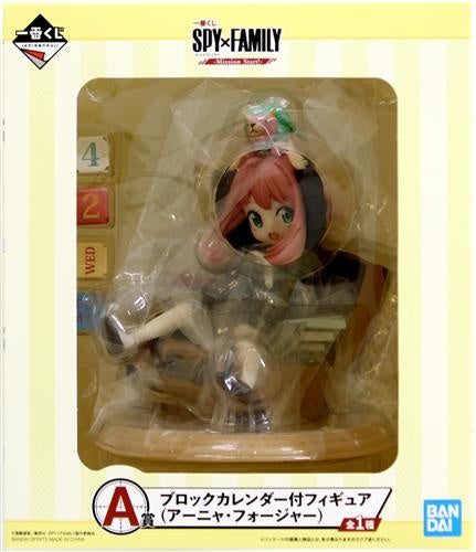 BANDAI SPIRITS ichiban kuji SPY×FAMILY -Mission Start - Prize A Figure with block calendar Anya Forger