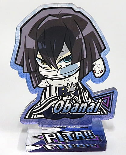 Takara Tomy Arts Obanai Iguro Demon Slayer Kimetsu no Yaiba Pita Deformed Acrylic Stand vol.4