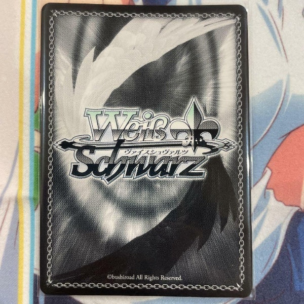 Signed Weiss Schwarz The Quintessential Quintuplets Itsuki 5HY/W83-064SSP SSP
