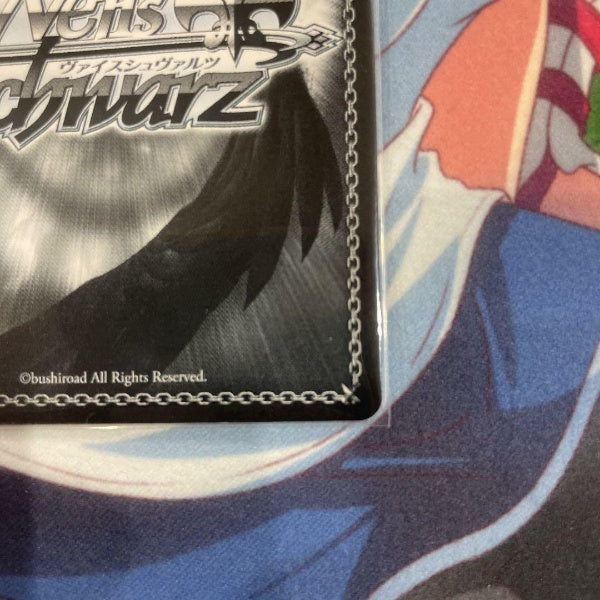 Signed Weiss Schwarz The Quintessential Quintuplets Itsuki 5HY/W83-064SSP SSP