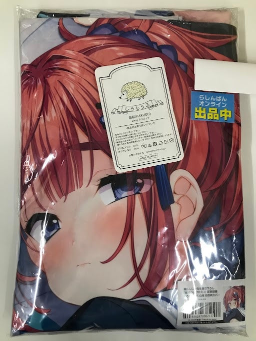 PinkyCream Sacrifice of Insanity 3 New Chapter Targeted Academy Dakimakura Cover Pillow Case Inaho Fukakusa