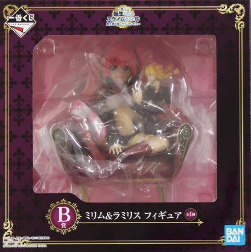 BANDAI SPIRITS ichiban kuji That Time I Got Reincarnated as a Slime The Devil's Banquet Walpurgis B Prize Milim Naa Lamyris Figure