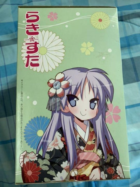 Hiiragi Kagami Figure High Grade Kimono Ver. Japan SEGA A Prize