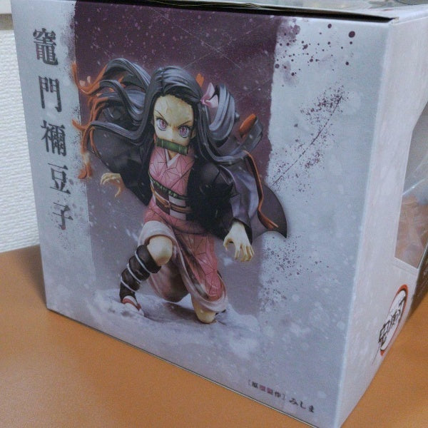 ARTFX J Demon Slayer Kimetsu no Yaiba Nezuko Kamado 1/8 Figure KOTOBUKIYA