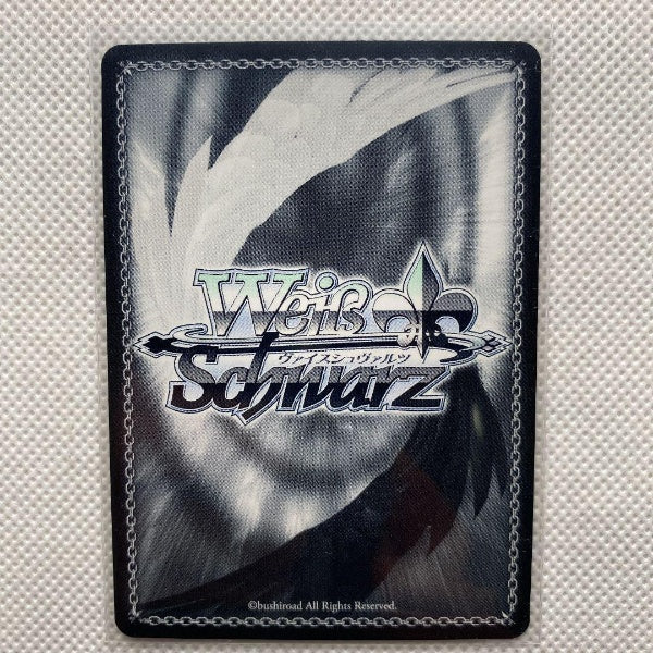 Weiss Schwarz Hololive Tsukumo Sana SUPER EXPO 2022 HOL/WE36-52SP SP Japan
