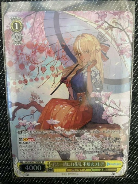 Signed Weiss Schwarz Hololive HOL/W91-T078SP SP Flare Shiranui Card FOIL Japan