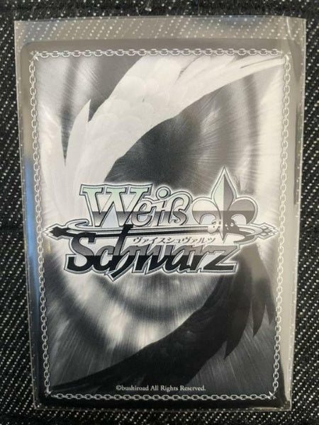 Signed Weiss Schwarz Hololive HOL/W91-T078SP SP Flare Shiranui Card FOIL Japan