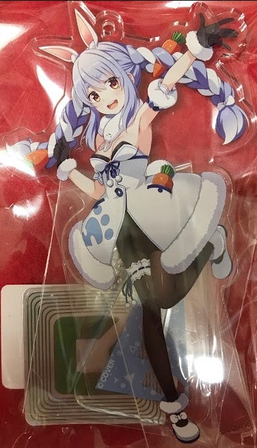 hololive hololive hololive SUPER EXPO 2022 Acrylic key chain hololive 3rd generation Usada Pekora hololive SUPER EXPO 2022