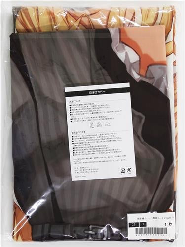 Coffee Gentleman's Room hololive Body Pillow Cover Shiranui Flare lack Coffee Gentleman's Room