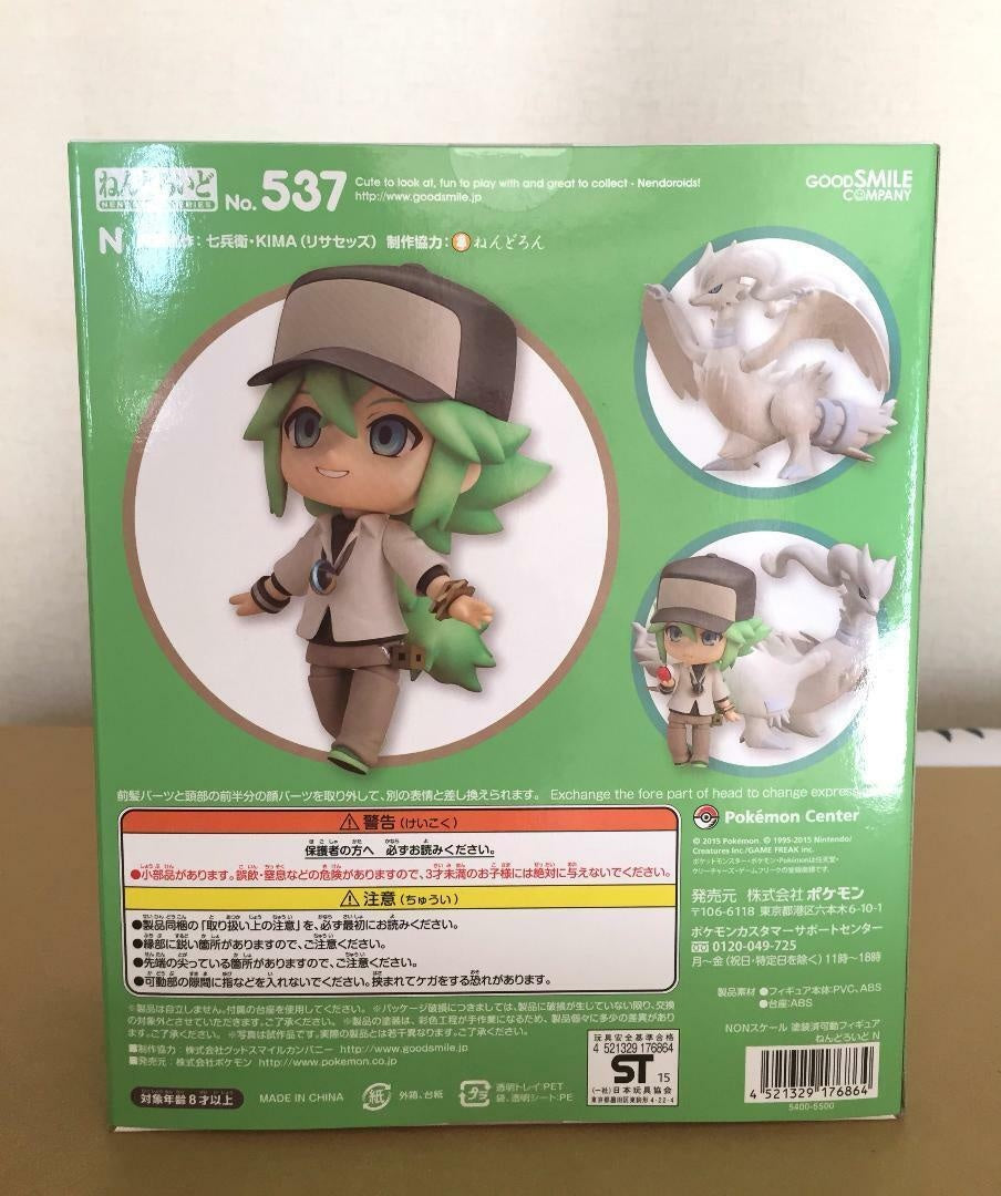 Nendoroid Pokemon Center Original N Non-Scale Action Figure w/box