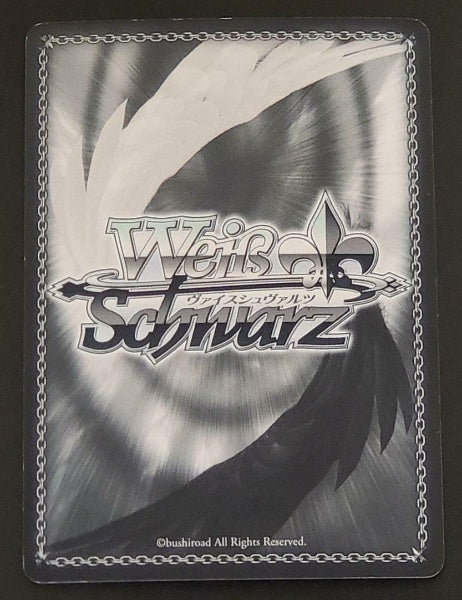 Signed Weiss Schwarz Toaru Index Railgun S RG-W26-084SP SP Mikoto Misaka FOIL