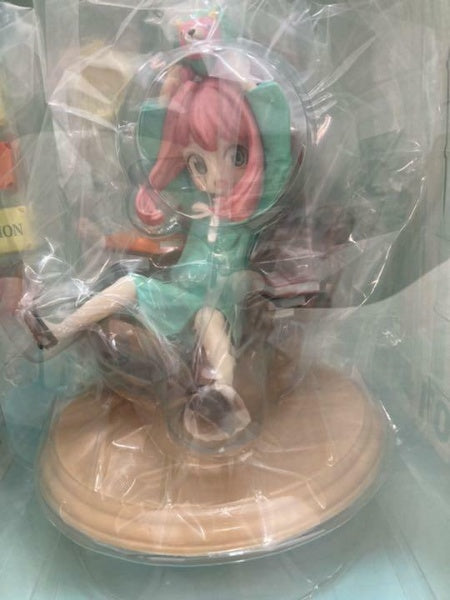 Figure Anya Forger Another Color ver. SPY x FAMILY Last One Award Ichiban Kuji