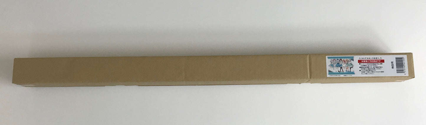 FamilyMart hololive x FamilyMart Holomart Vol.7 Holo White Day Original B2 Tapestry