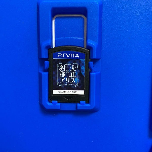 PS Vita Taisho x symmetry Alice all in one prototype Sony PlayStation PSV