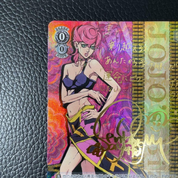 Signed Weiss Schwarz Jojo's Bizarre Adventure JJ/S66-073SP SP Trish Una FOIL