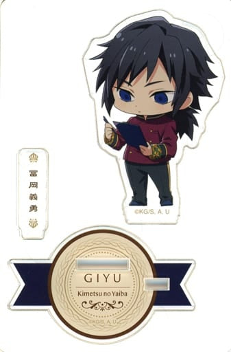 ・Accessory Giyuu Tomioka Acrylic Stand Figure Hotel ver. Demon Slayer Kimetsu no Yaiba x Hotel Monterey